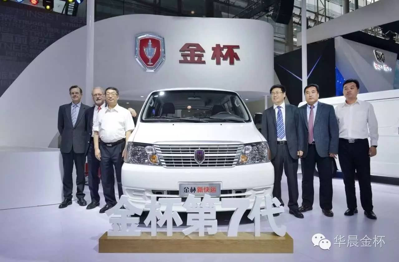 包含四川球队勇夺胜利金杯,表现耀眼领跑的词条 包含四川球队勇夺胜利金杯,表现耀眼领跑的词条