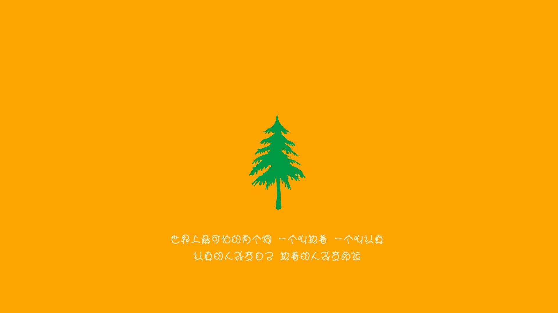 西决生死战之夜,卡拉斯科如何在大场面铭刻传说